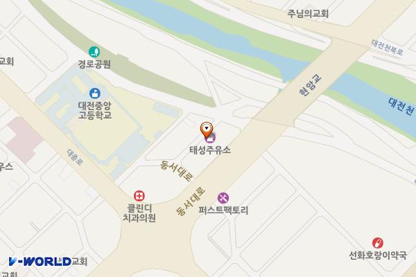 태성주유소 개방화장실 위치 지도 — 대전광역시 중구 동서대로1459(중촌동)