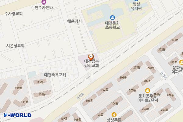대전남부감리교회(1,2층) 개방화장실 위치 지도 — 대전광역시 중구 문화로94번길45(문화2동)