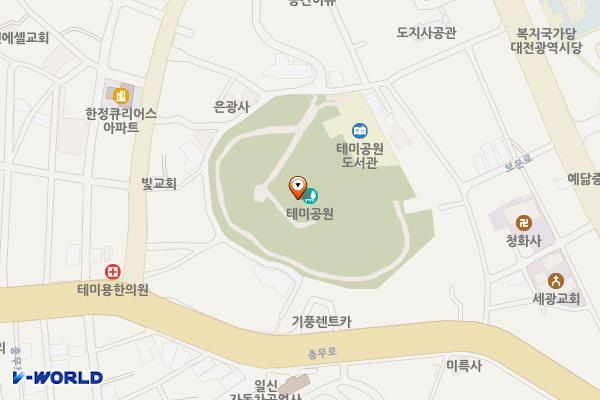 테미근린공원 공중화장실 위치 지도 — 대전광역시 중구 보문로199번길 37-36(대흥동)