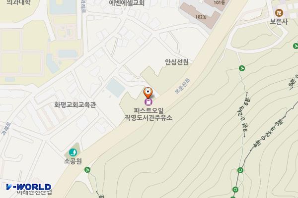 도서관주유소 개방화장실 위치 지도 — 대전광역시 중구 보문산로 353(문화동)