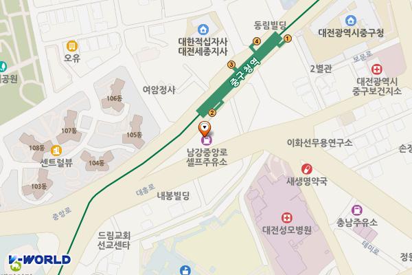 현대오일뱅크 중앙로셀프주유소 개방화장실 위치 지도 — 대전광역시 중구 중앙로 64(대흥동)
