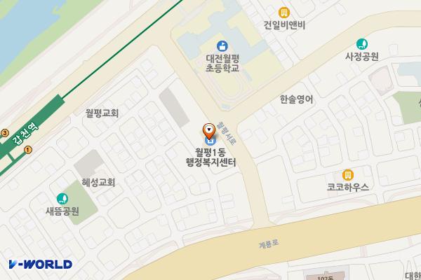 월평1동행정복지센터 위치 지도 — 대전광역시 서구 월평서로 13