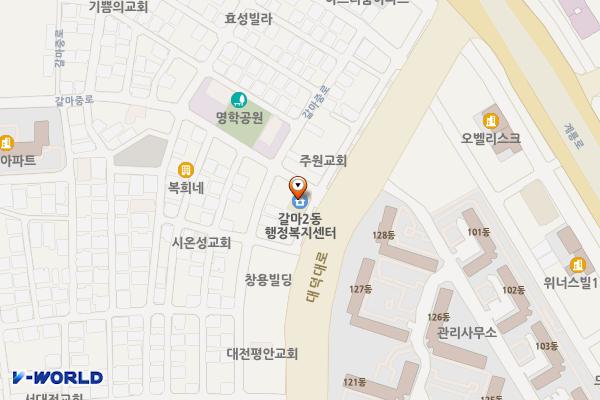 갈마2동행정복지센터 위치 지도 — 대전광역시 서구 대덕대로 147