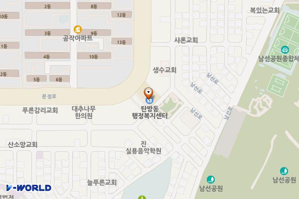 탄방동행정복지센터 위치 지도 — 대전광역시 서구 탄방로7번길 97