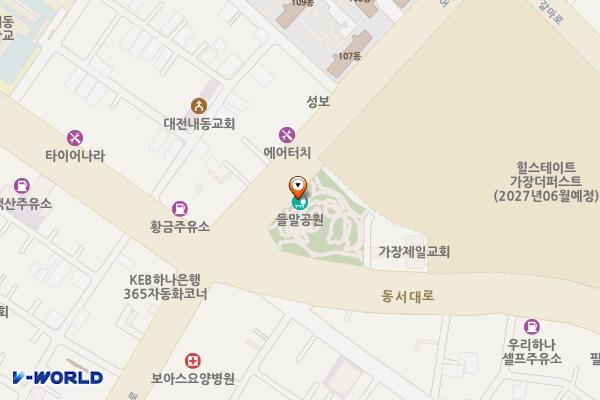 들말어린이공원 위치 지도 — 대전광역시 서구 도산로 242