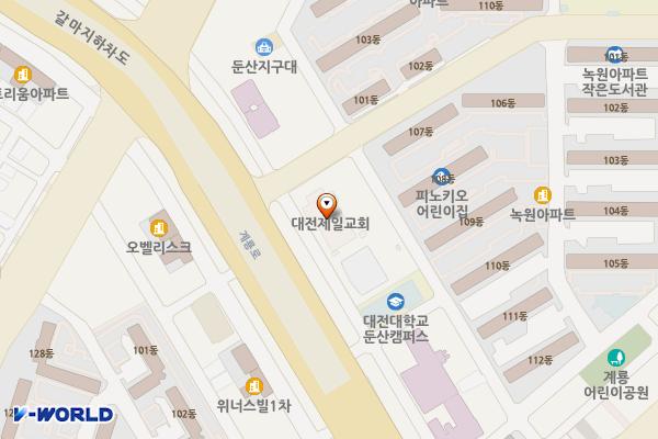 대전제일감리교회 위치 지도 — 대전광역시 서구 둔산남로 4
