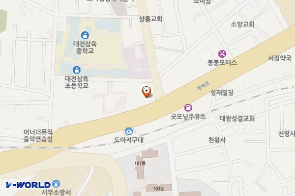 도마동주유소 위치 지도 — 대전광역시 서구 계백로 1371 (도마동)