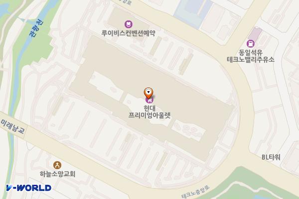 현대프리미엄아울렛 대전점2F 위치 지도 — 대전광역시 유성구 테크노중앙로 123