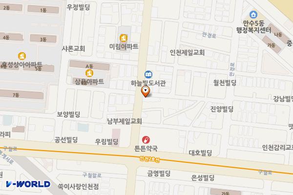 백구로 위치 지도 — 인천광역시 남동구 구월말로86번길 2 (만수동 만수우진맨션)