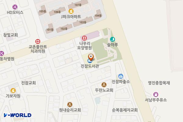 진잠도서관 1층 위치 지도 — 대전광역시 유성구 진잠로160번길 19 (원내동)