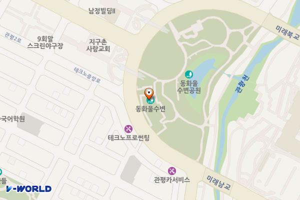 동화울수변공원 위치 지도 — 대전광역시 유성구 테크노중앙로 88 (관평동)