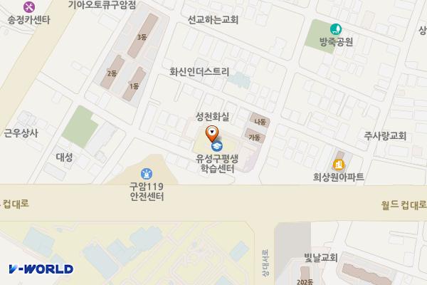 유성구 평생학습원 구암센터 2층 위치 지도 — 대전광역시 유성구 유성대로626번길 57 (구암동)