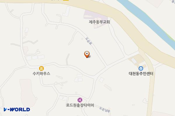 도순마을 복지회관 옆 공영주차장 위치 지도 — 제주특별자치도 서귀포시 도순동 276-5