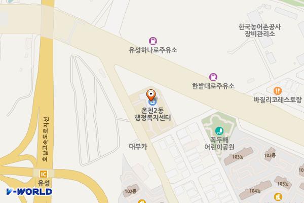 온천2동 행정복지센터 2층 위치 지도 — 대전광역시 유성구 장대로 120 (장대동)