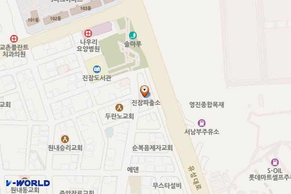 대전유성경찰서 진잠파출소 위치 지도 — 대전광역시 유성구 원내로 3(원내동)