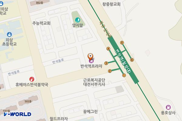 반석역프라자 위치 지도 — 대전광역시 유성구 반석로 10 (반석동)