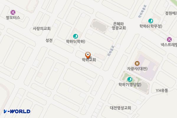 학하감리교회 위치 지도 — 대전광역시 유성구 학하동로 55 (학하동)