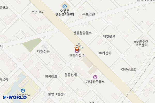 한라석유㈜한라주유소 위치 지도 — 대전광역시 대덕구 오정로 65(오정동)
