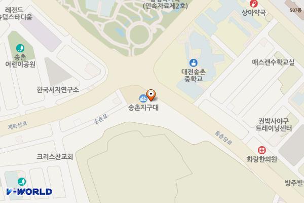 대전송촌동우체국 위치 지도 — 대전광역시 대덕구 동춘당로 61