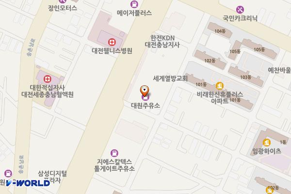 현대오일뱅크㈜ 직영대원셀프주유소 위치 지도 — 대전광역시 대덕구 동서대로 1772(비래동)