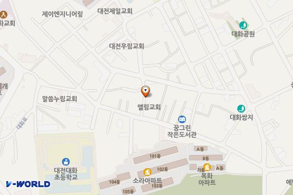 대화동 공중화장실 위치 지도 — 대전광역시 대덕구 대화동35-1084번지