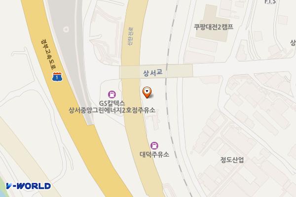 상서충전소 위치 지도 — 대전광역시 대덕구 신탄진로 484(상서동)