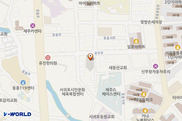 동홍 공영노외2주차장 위치 지도 — 제주특별자치도 서귀포시 동홍동 429