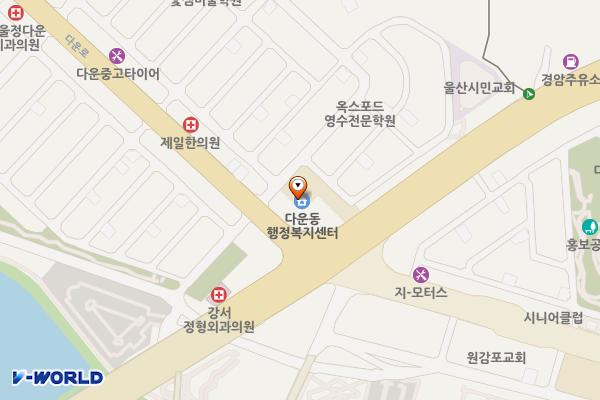 다운동 행정복지센터 위치 지도 — 울산광역시 중구 운곡길 6