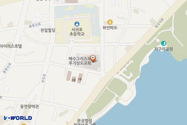 자구리 공영주차장 위치 지도 — 제주특별자치도 서귀포시 서귀동 28-3