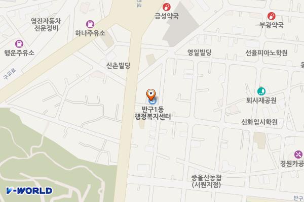 반구1동 행정복지센터 위치 지도 — 울산광역시 중구 화합로 340