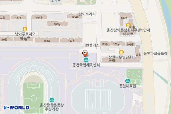 동천체육관 남측 옥외 화장실 위치 지도 — 울산광역시 중구 염포로 85 (남외동, 동천체육관)