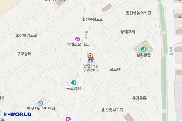 중부소방서 병영119안전센터 위치 지도 — 울산광역시 중구 구교로 226