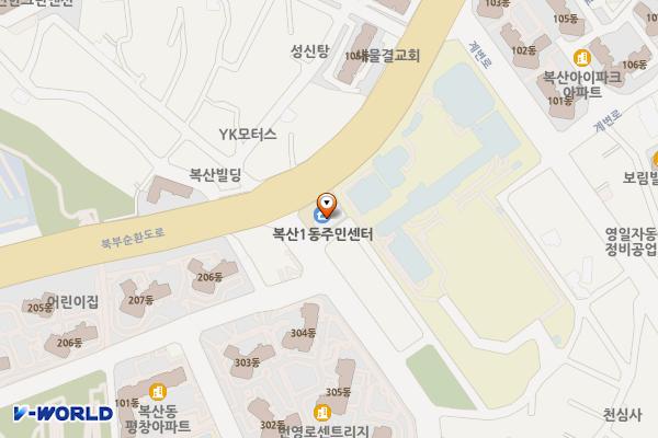 복산1동 행정복지센터 위치 지도 — 울산광역시 중구 북부순환도로610