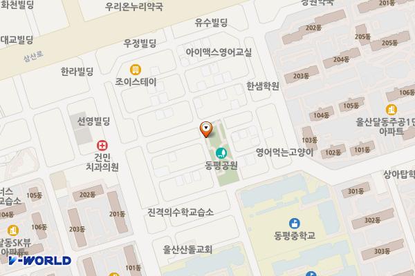 동평공원 화장실 위치 지도 — 울산광역시 남구 삼산로144번길 13