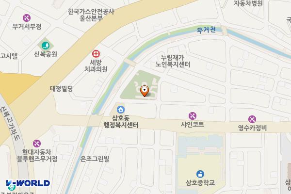 삼호공원 화장실 위치 지도 — 울산광역시 남구 삼호로11번길 4-11