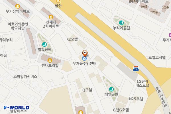 무거동행정복지센터 화장실 위치 지도 — 울산광역시 남구 대학로147번길 38