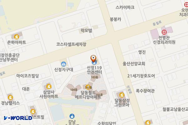 신정119안전센터 화장실 위치 지도 — 울산광역시 남구 신정로87번길 2