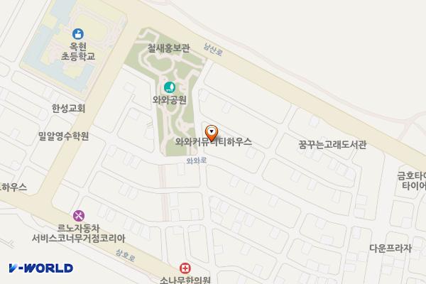 와와커뮤니티하우스 화장실 위치 지도 — 울산광역시 남구 삼호로149번길 22