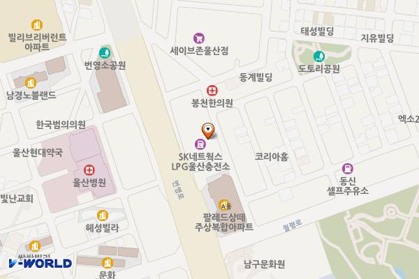 SK행복충전 울산충전소 위치 지도 — 울산광역시 남구 번영로 242