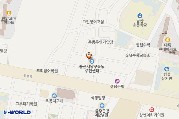 옥동행정복지센터 화장실 위치 지도 — 울산광역시 남구 문수로369번길 5