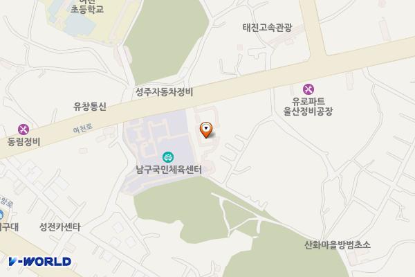 행복안전체험관 화장실 위치 지도 — 울산광역시 남구 여천로 40