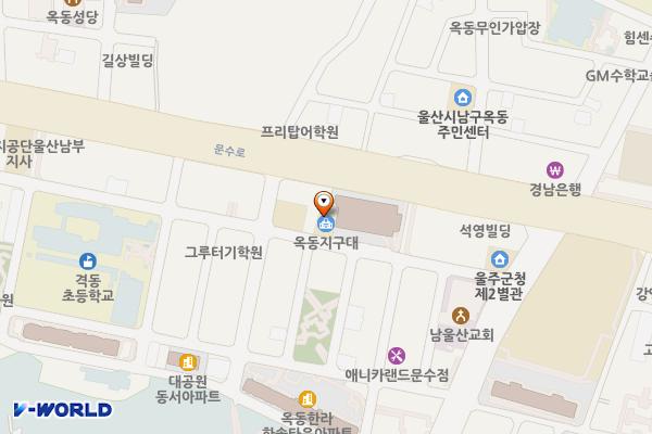 옥동지구대 화장실 위치 지도 — 울산광역시 남구 대공원입구로21번길 16