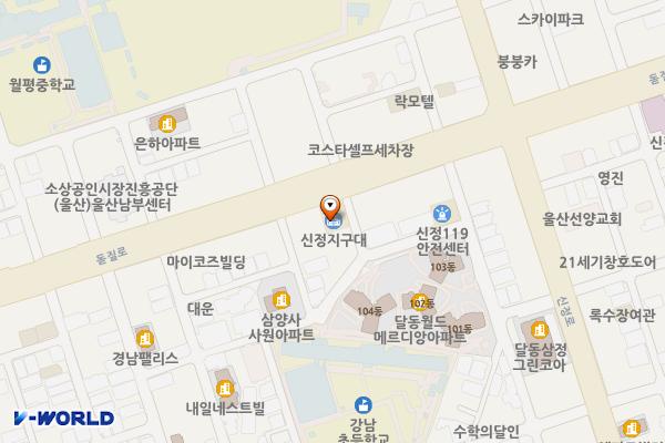 신정지구대 화장실 위치 지도 — 울산광역시 남구 돋질로 118