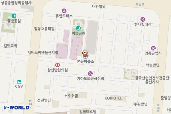 본동파출소 화장실 위치 지도 — 울산광역시 남구 화합로 194번길 17