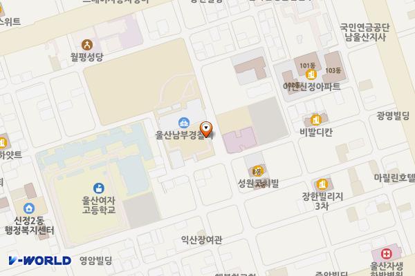 울산남부경찰서 민원동 화장실 위치 지도 — 울산광역시 남구 삼산로35번길 25