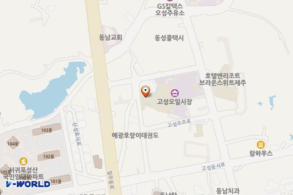 고성오일장 옆 공영주차장 위치 지도 — 제주특별자치도 서귀포시 성산읍 고성오조로 93