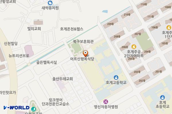 보훈회관 화장실 위치 지도 — 울산광역시 북구 동대8길 40