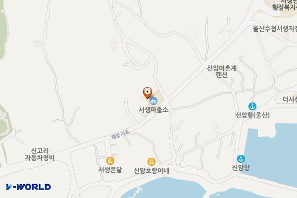 서생파출소 위치 지도 — 울산 울주군 서생면 해맞이로 867 (신암리, 서생파출소)