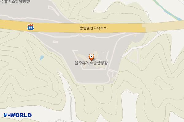 울주(울산)휴게소 위치 지도 — 울산광역시 울주군 함양울산고속도로134
