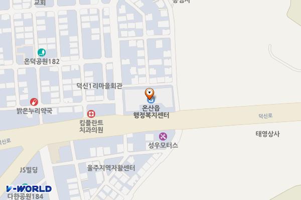 남부종합사회복지관 위치 지도 — 울산 울주군 온산읍 명봉거남로 2 (덕신리, 울주군 남부종합사회복지관)